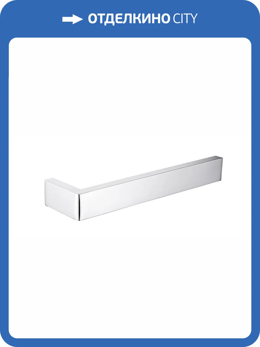 Полотенцедержатель AltroBagno Aperto 081306 Cr фото 3