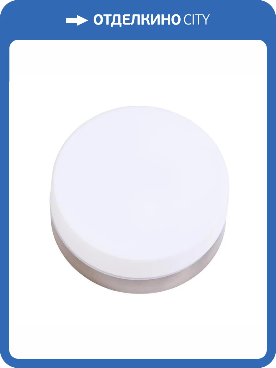 Потолочный светильник Arte Lamp Aqua-Tablet A6047PL-1AB фото 4