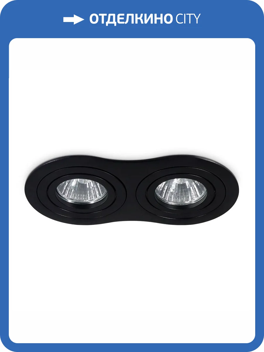 Встраиваемый светильник Ambrella light Techno Spot TN102507 фото 4