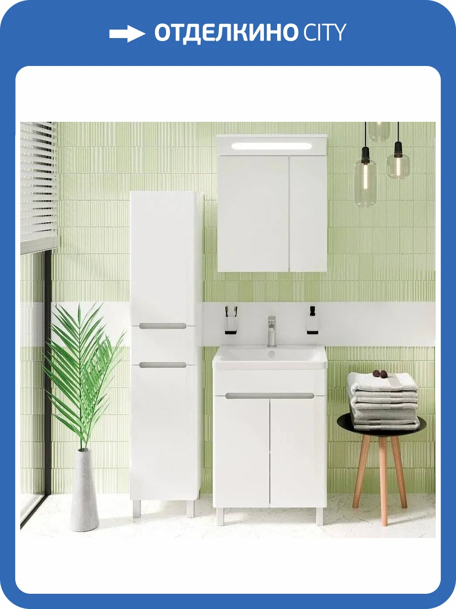Мебель для ванной Runo Парма 60, напольная, 2 двери фото 12