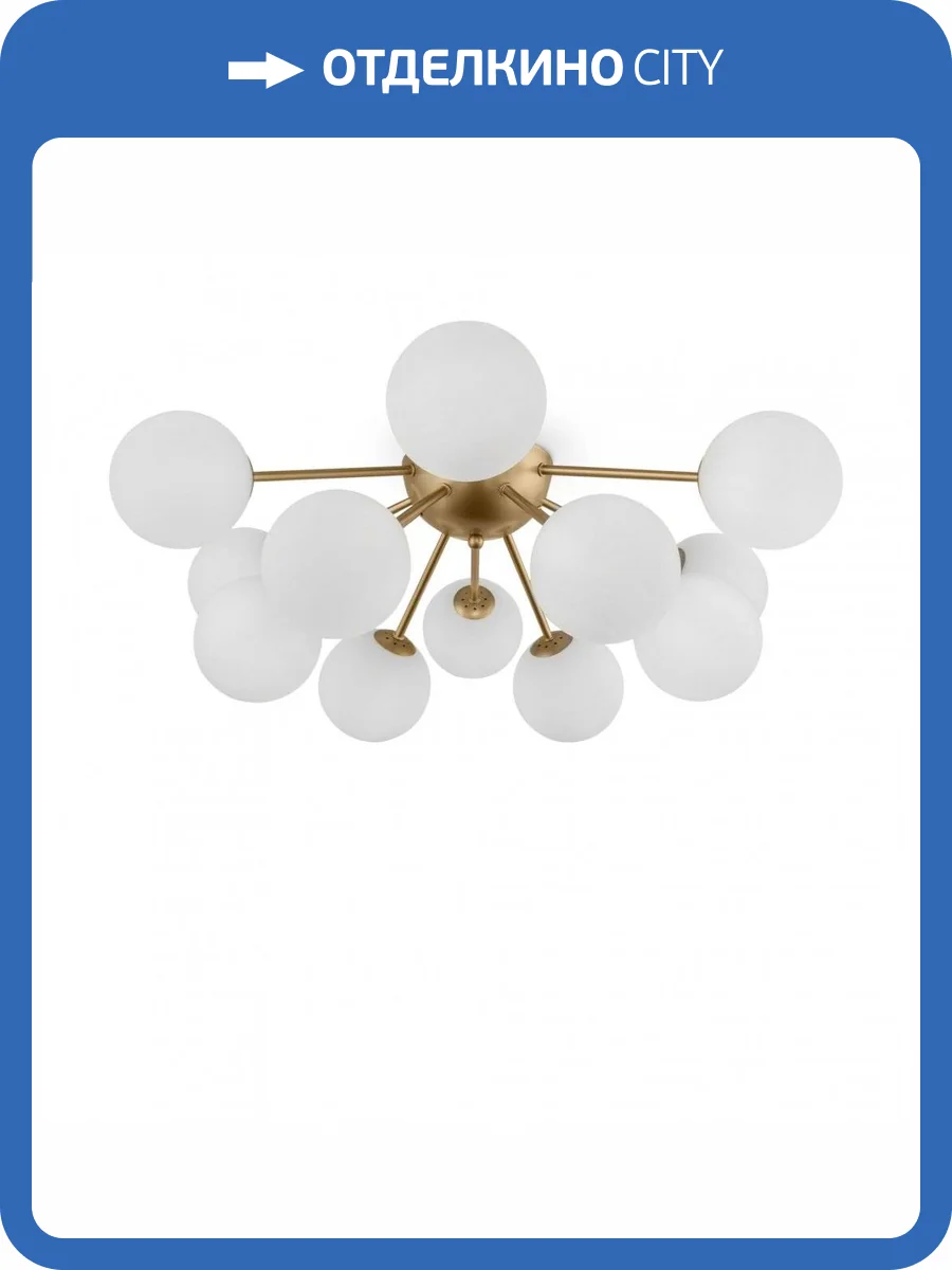 Потолочный светильник Freya Alexis FR5120CL-12G Матовое Золото фото 3