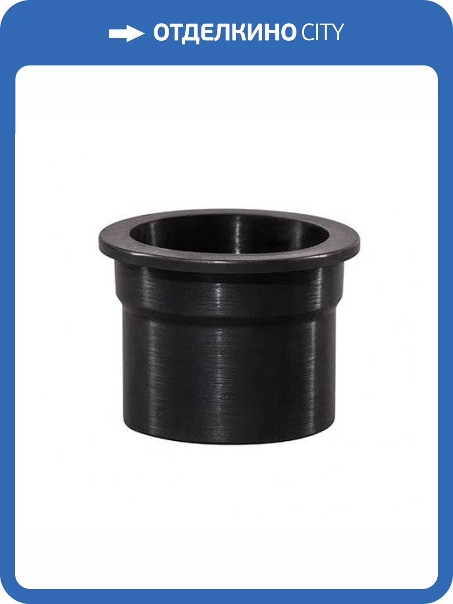 Переход Ostendorf на систему НТ, SK-HT 50 фото 3