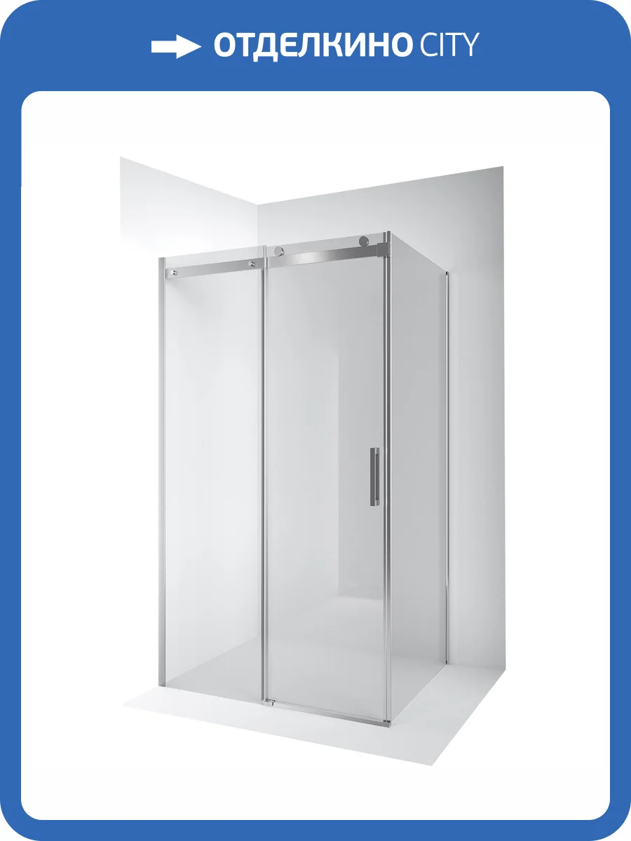 Душевой уголок Ambassador Benefit 19021102HX-80HX (1300x800x2000) фото 6