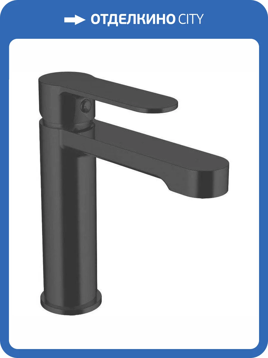 Смеситель для раковины Aquanet Passion AF300-10B фото 3