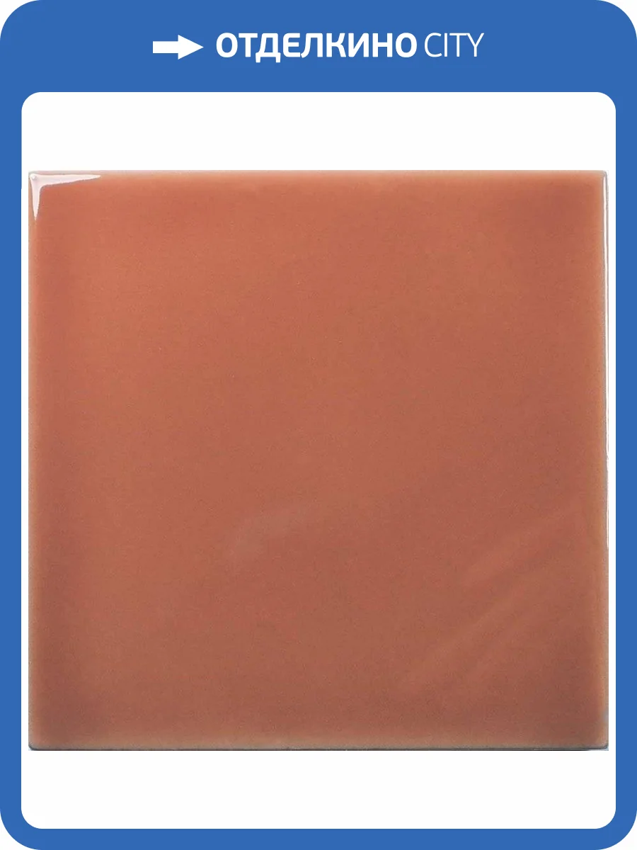 Керамическая плитка WOW Fayenza 126994 Square Coral 12.5x12.5 фото 3