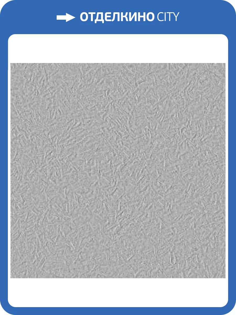 Жидкие обои Silk Plaster Миракл 1038 фото 2