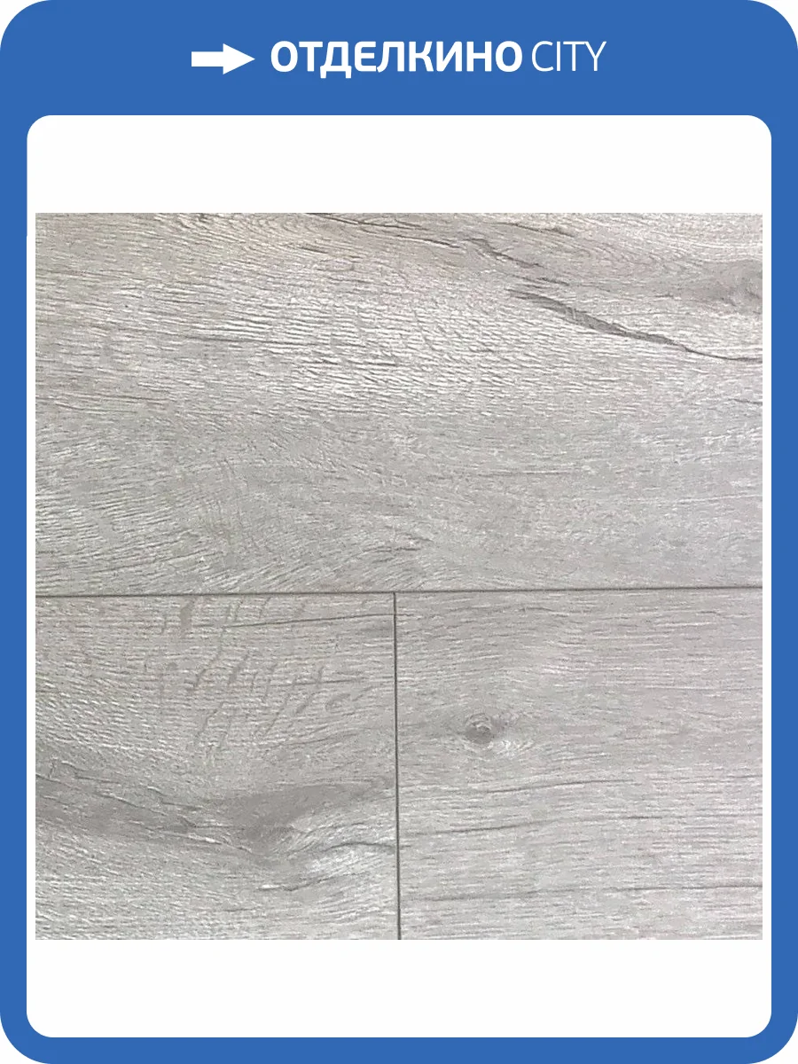 Ламинат Bau Master Lux 12.3/33 4V 925618 Дуб Горный 1215x197 фото 3