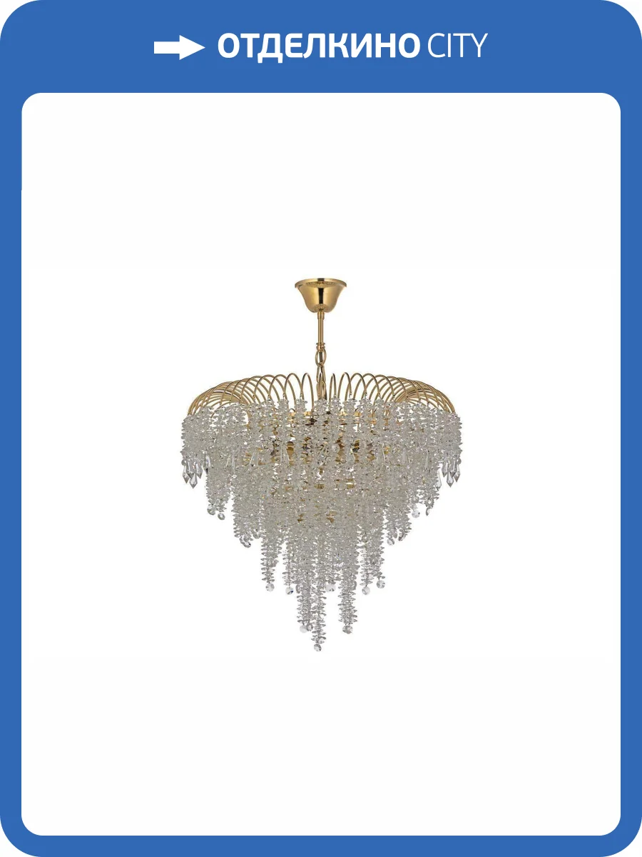 Подвесная люстра Arti Lampadari Sabina E 1.5.46.105 G фото 3