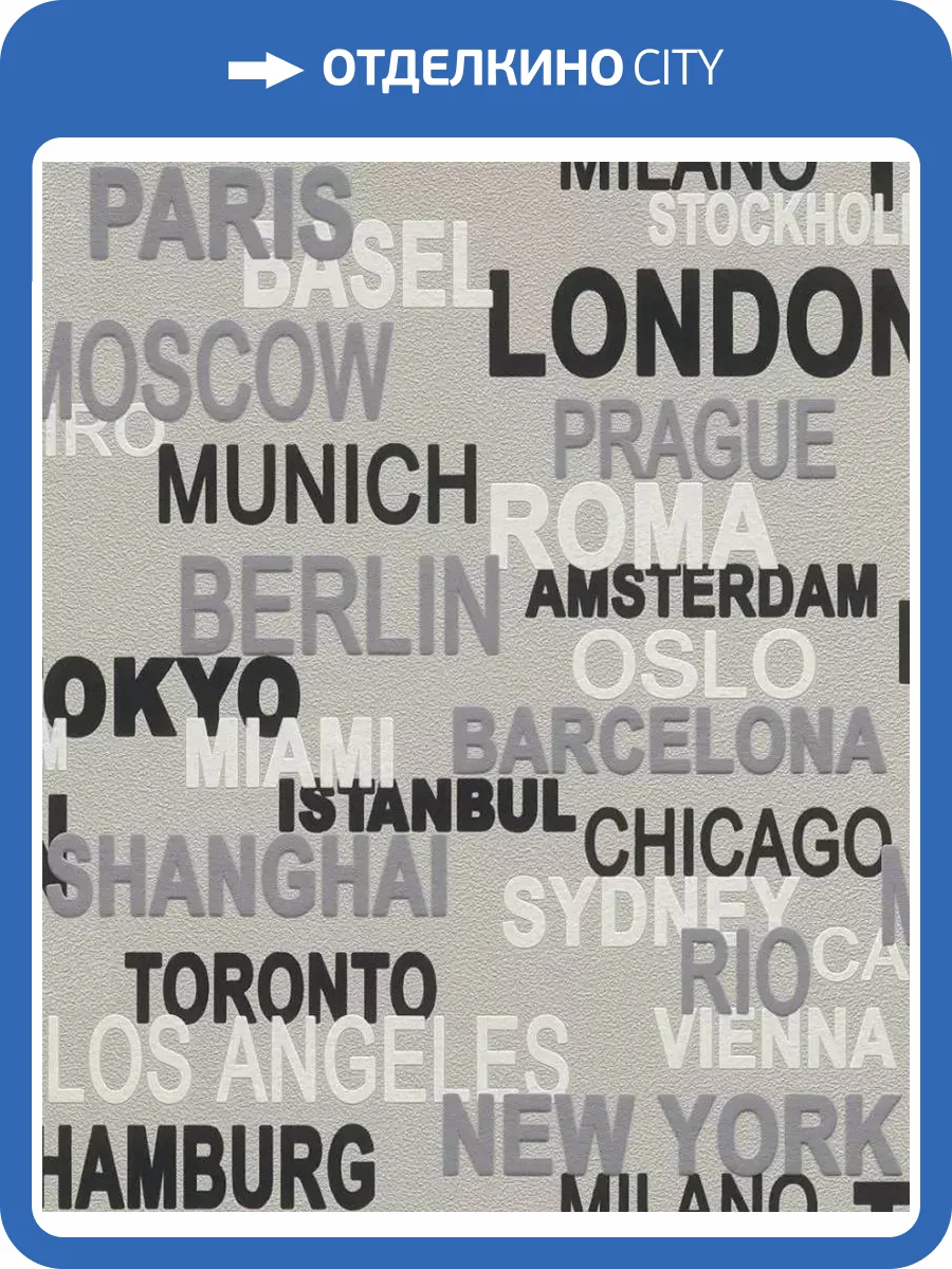 Обои Rasch Kids&Teens III 766721 фото 2