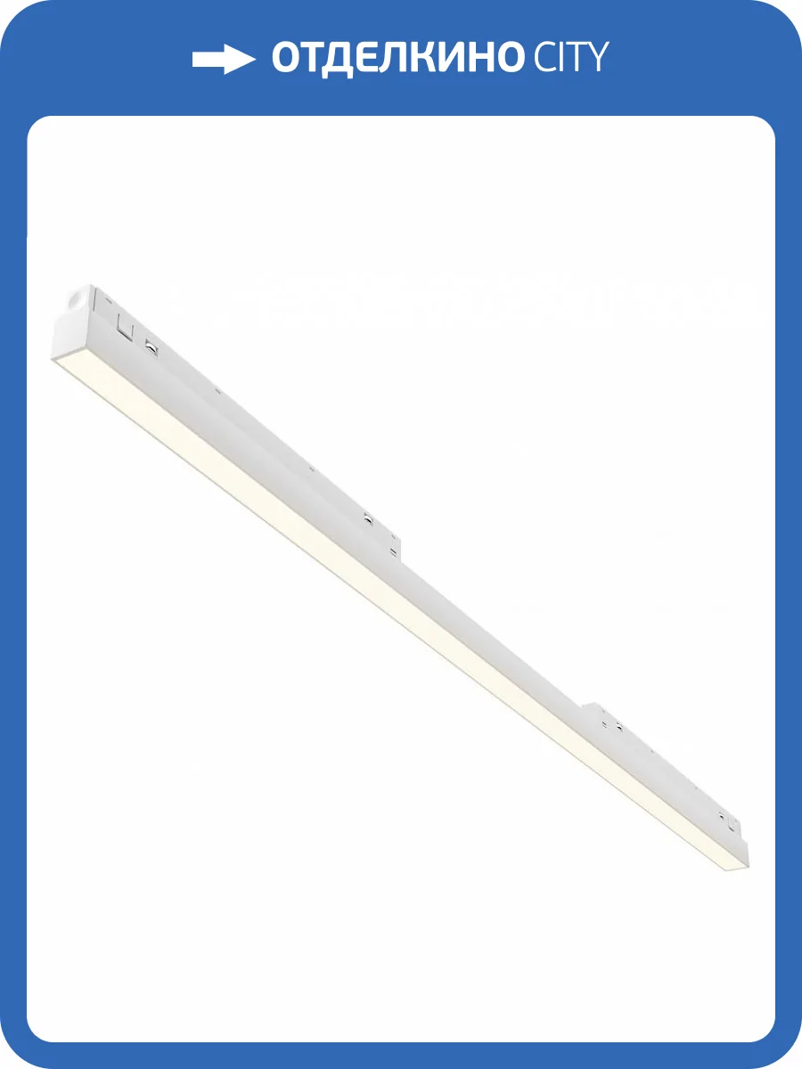 Встраиваемый светильник Maytoni Technical Basis TR030-2-30W3K-W фото 5