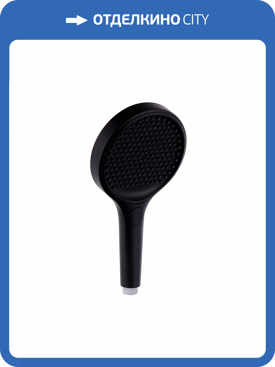 Лейка для душа Fashun A011-7 черная фото 4