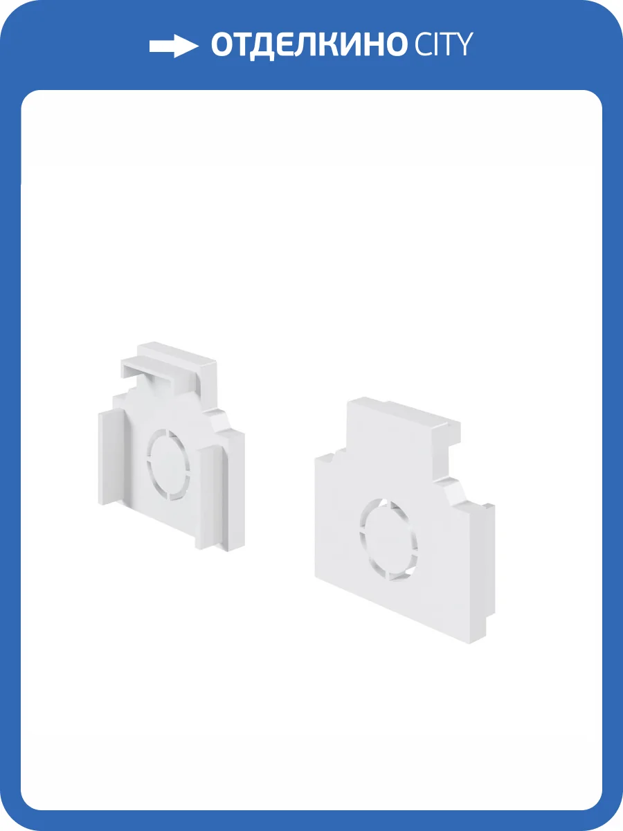 Заглушка для встраиваемого низкопрофильного шинопровода Technical Exility TRAM034EC-42W 2 шт фото 7