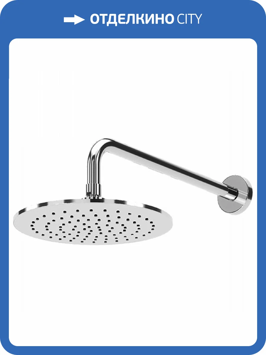 Верхний душ Cezares Czr CZR-B-TDD-30-01 хром фото 3