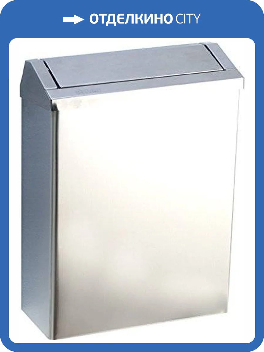 Урна Nofer Paper 14078.S матовая, 23 л фото 2