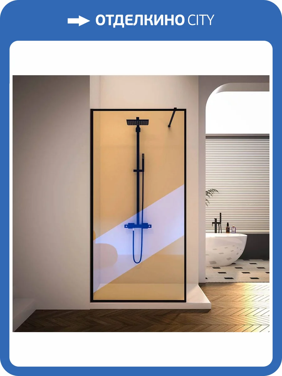 Душевая перегородка Veconi Korato KR81BC-100-09-C4 профиль черный матовый, стекло хамелеон, 100x200 фото 2