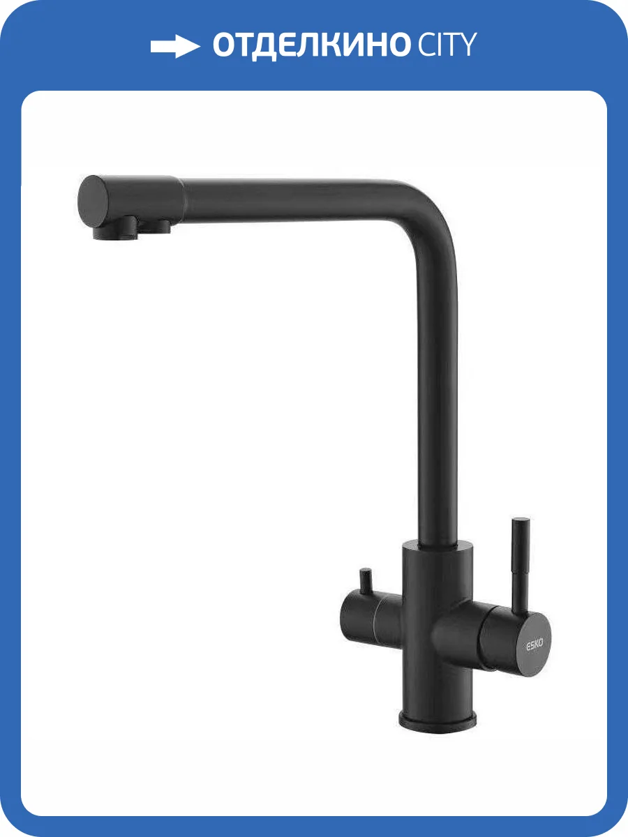 Смеситель для кухни ESKO K24 B черный фото 3