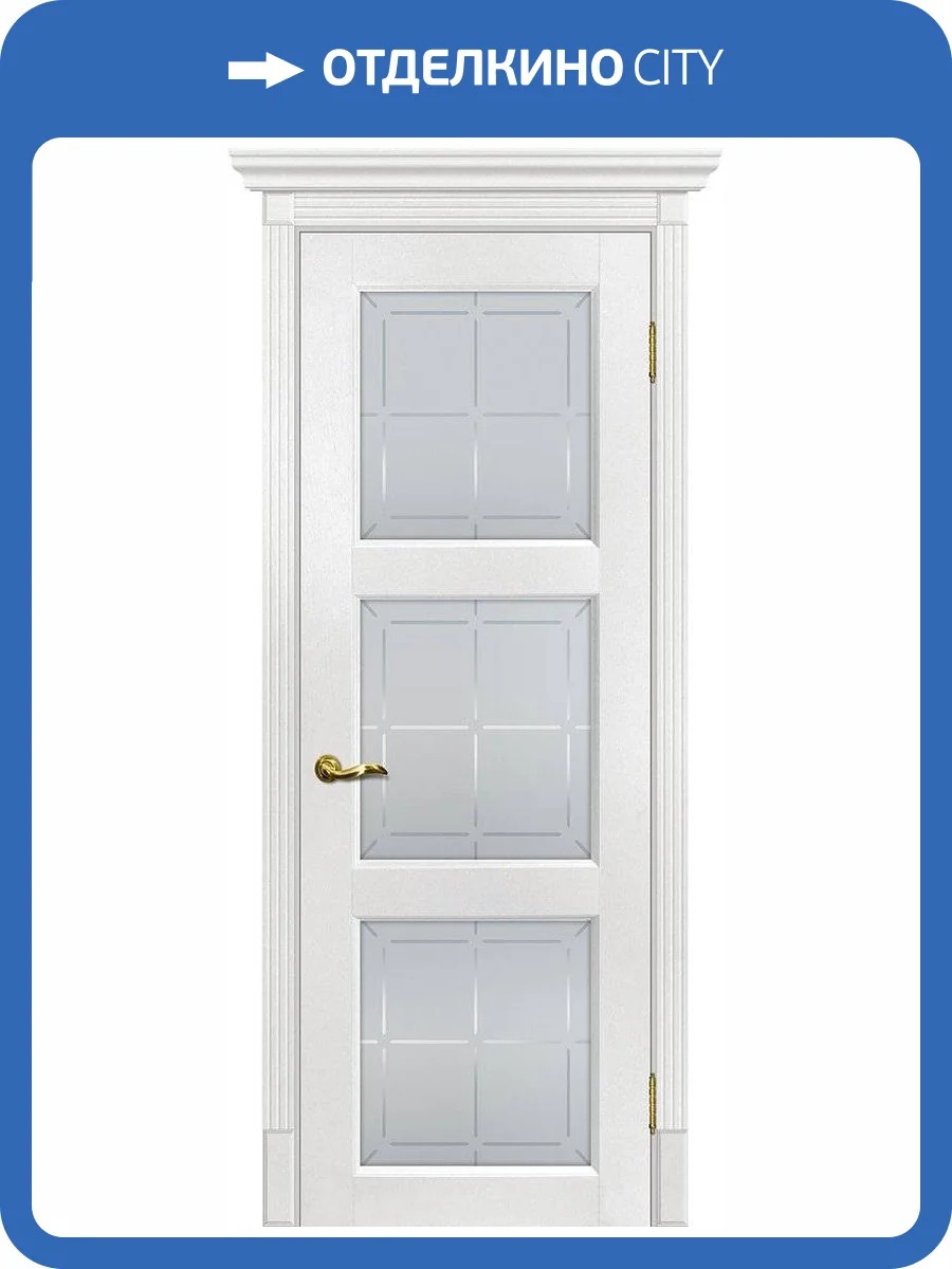 Межкомнатная дверь экошпон Мариам Тоскана-4, остекленная, пломбир 800x2000 фото 2