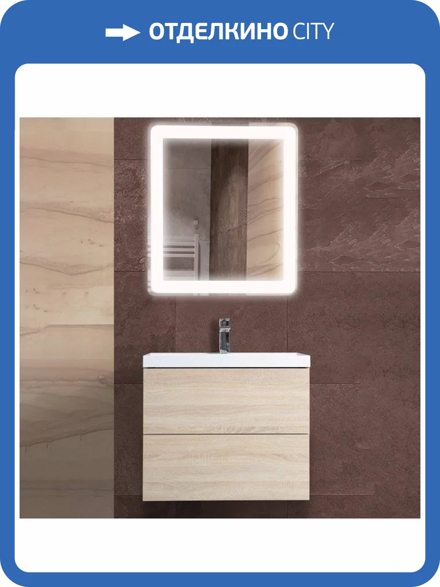Мебель для ванной Art&Max Verona-Push 70 дуб сонома светлый фото 8