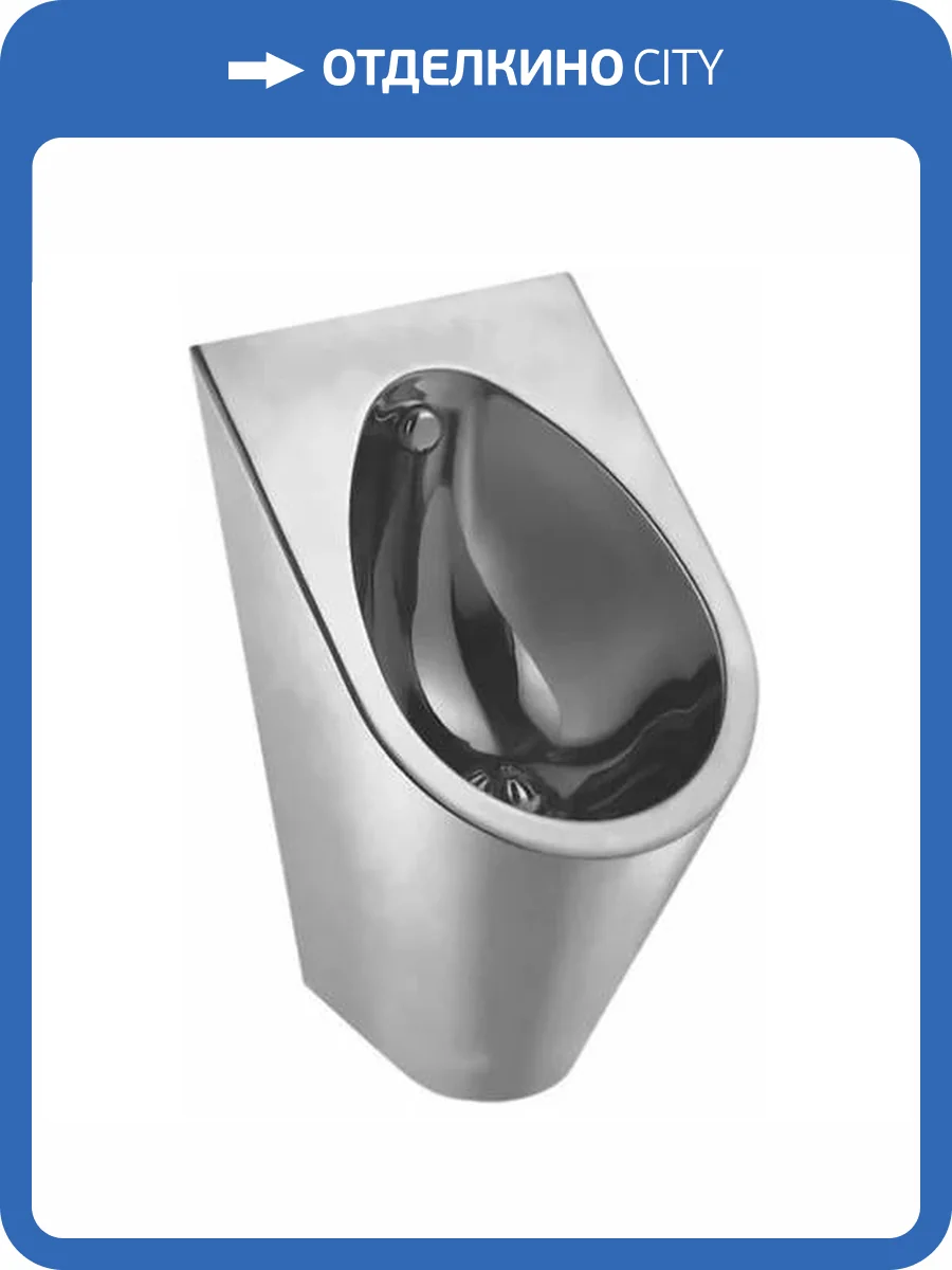 Писсуар Nofer 13004.S матовый фото 3