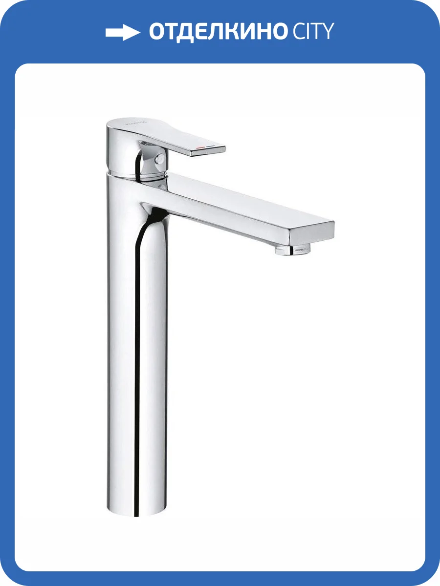 Смеситель для раковины Kludi Zenta 482560565 SL фото 6