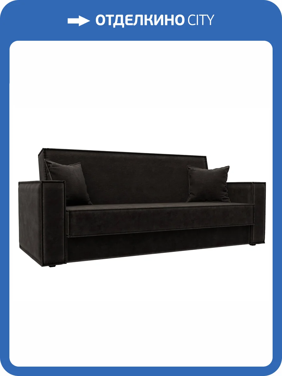 Диван-книжка Лига Диванов Куба 127448 BRUT 17 коричневый фото 8