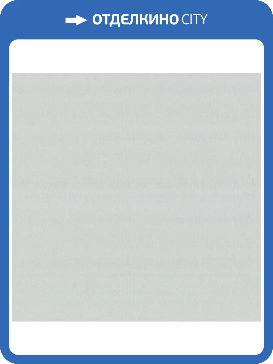 Обои Артекс Absolute II AR11327-09 фото 2