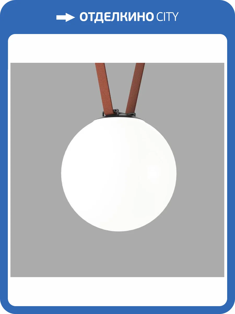 Трековый светильник Denkirs Belty Orb DK5554-BK фото 3