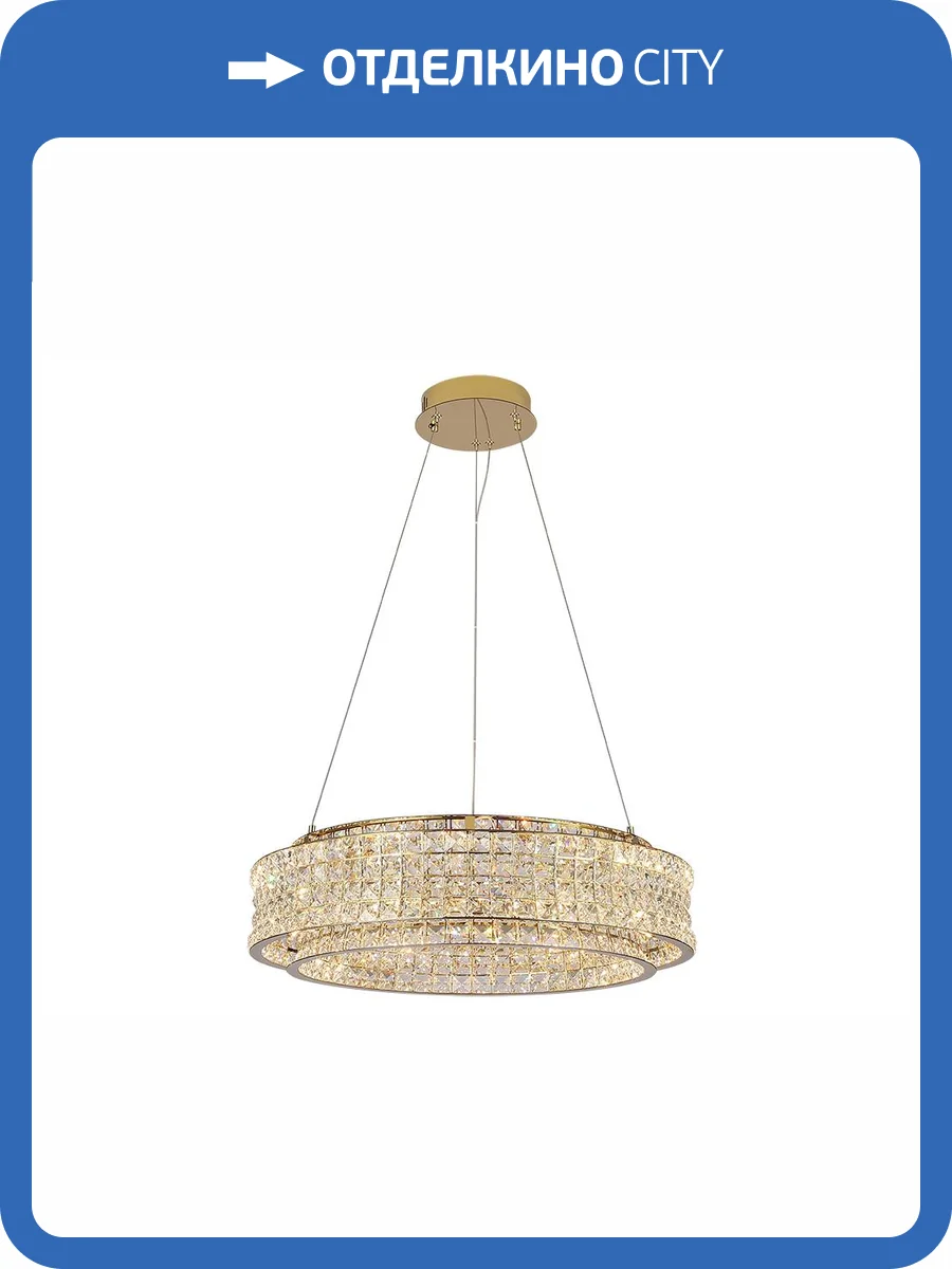 Подвесной светильник Newport 8510/60 gold фото 2