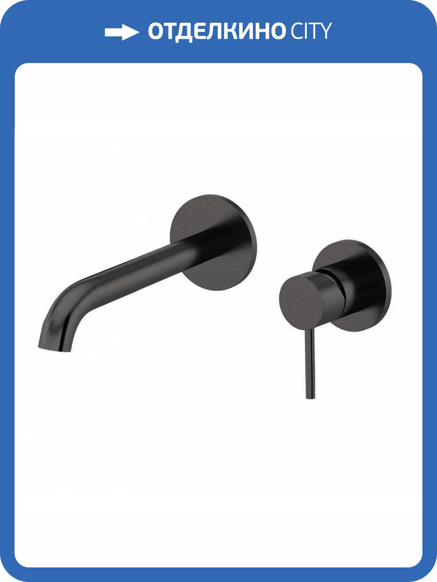 Смеситель для раковины Remer X-Style X15PLCFP черный брашированный хром фото 4