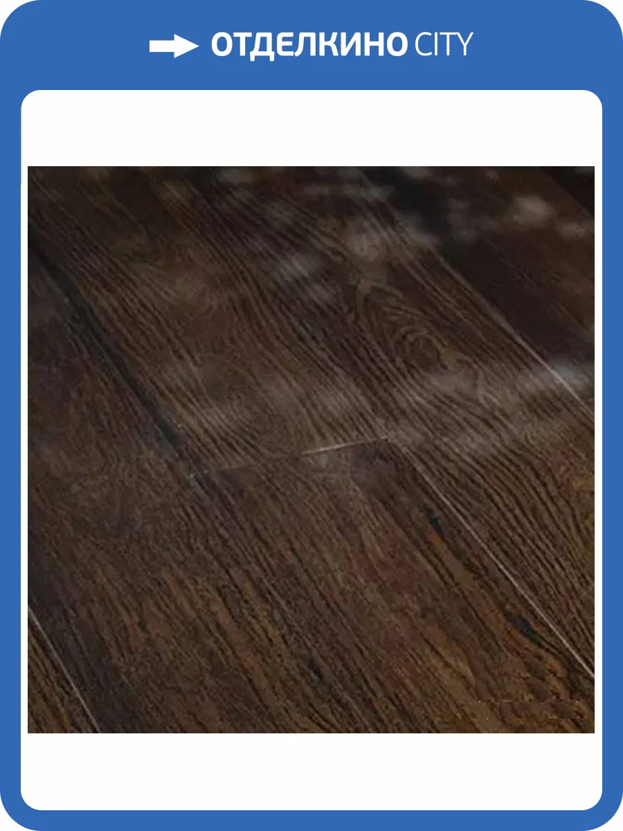 Массивный паркет Amigo HiTech Бретань 915x127x14 фото 3