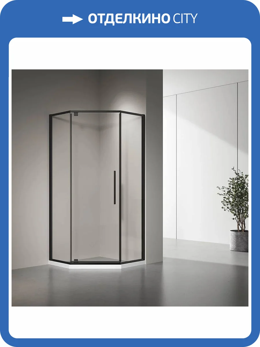 Душевой уголок Veconi Rovigo профиль черный, стекло прозрачное, 90x90x195 фото 4