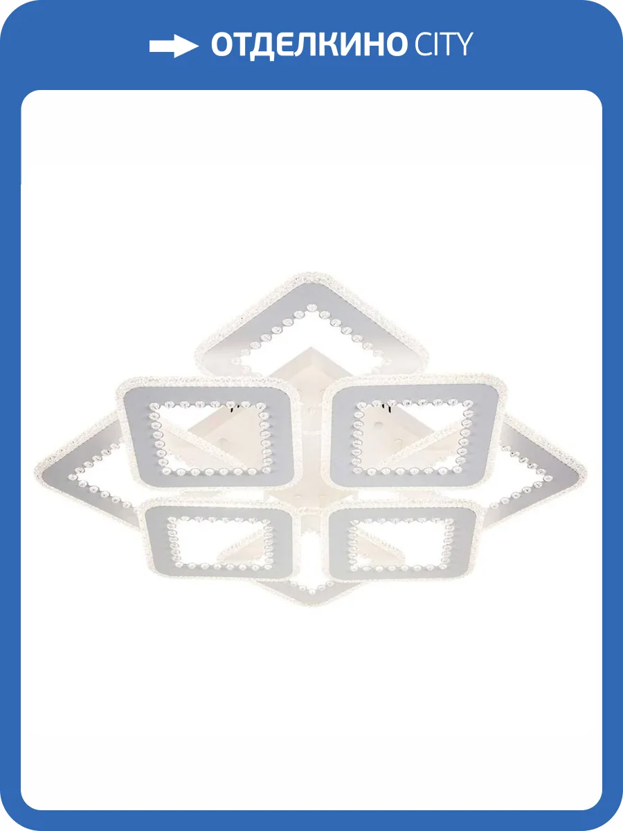 Потолочная люстра Escada Dew 10231/8LED фото 2