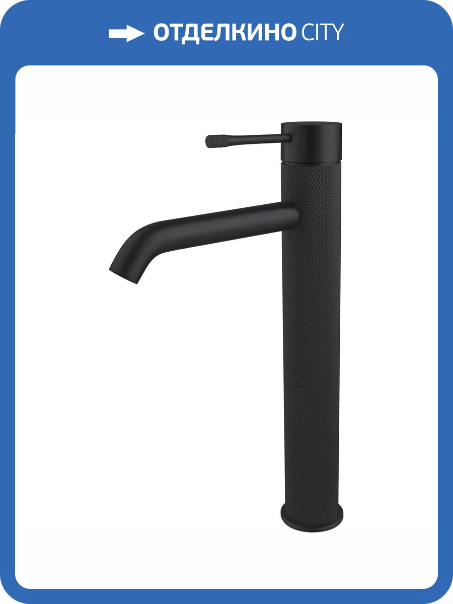 Смеситель для раковины Allen Brau Priority 5.31C02-31 высокий, черный матовый фото 3