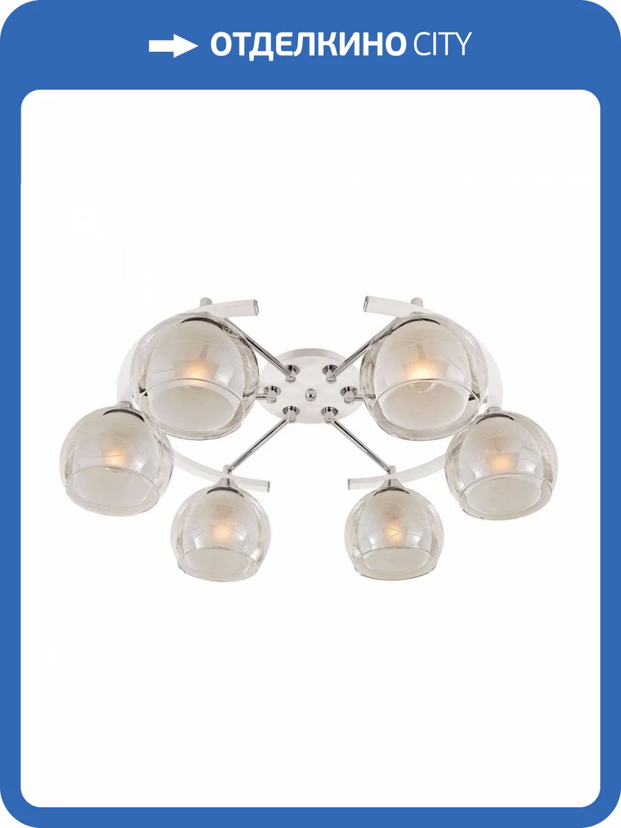 Потолочная люстра Citilux Буги CL157161 Белый Хром фото 8