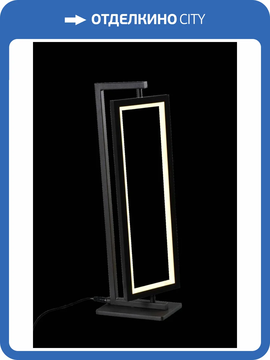 Торшер Alfa Light F3924-28 white 40W 25*10*12 0 фото 2