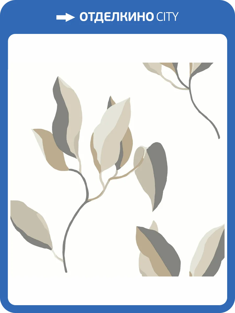 Обои York Collections Artisan Studio ZM2876 фото 2