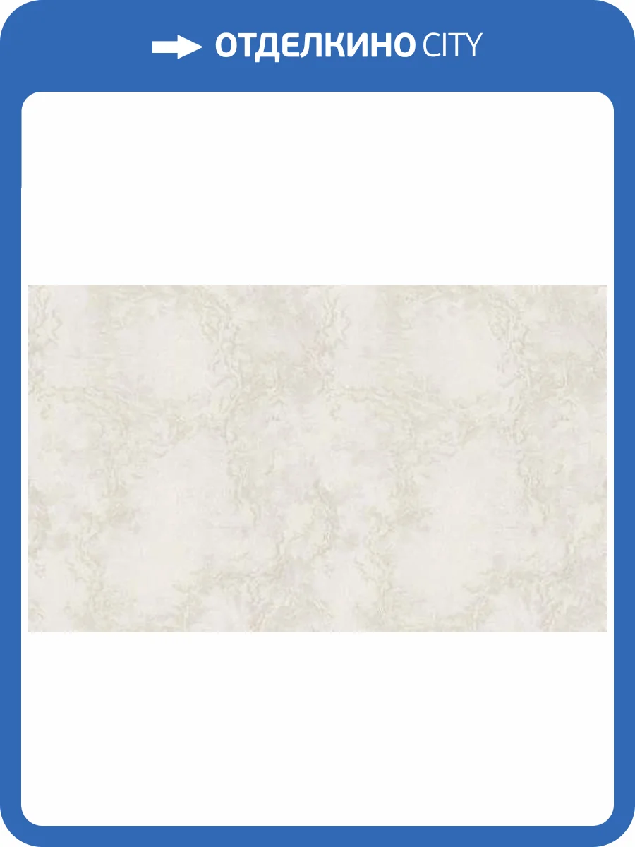 Обои Studio Italia Collection Tesoro TS10008 фото 2