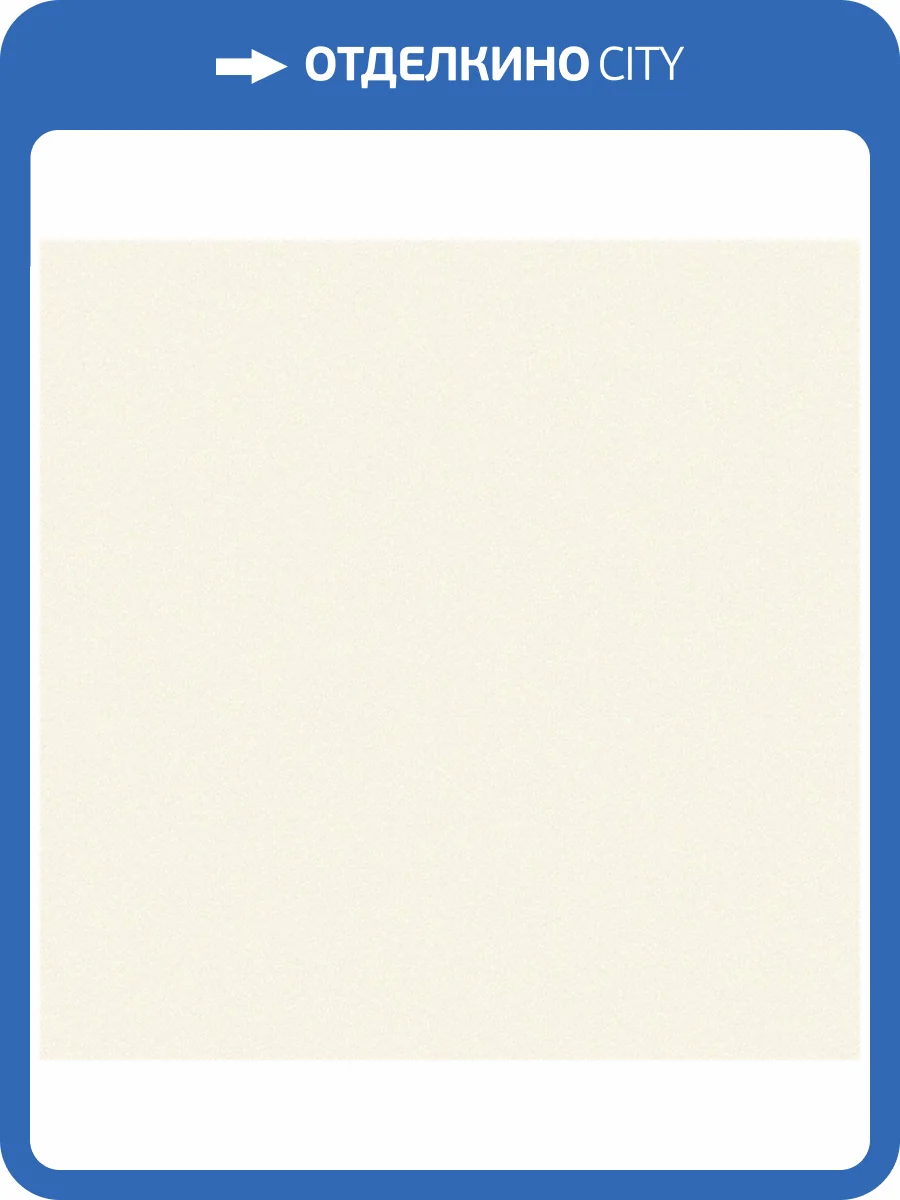 Обои флизелиновые Aura Nordic Elegance 630102 фото 2