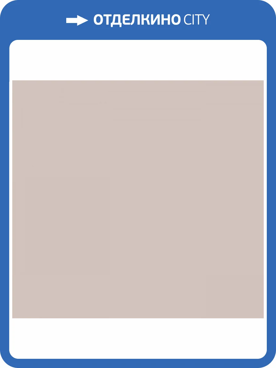 Обои флизелиновые Loymina British Style Garden BRIT13 001 фото 3