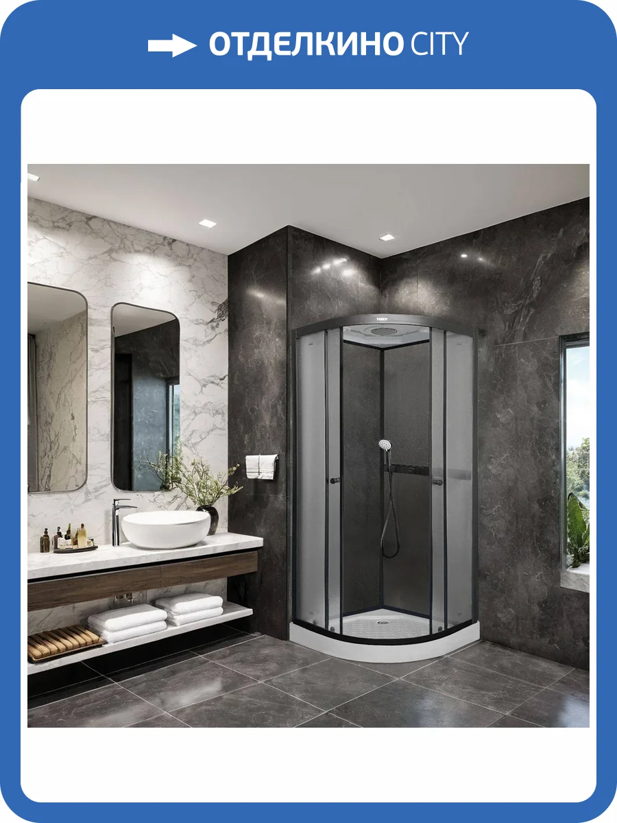 Душевая кабина Parly Frost F811B фото 3