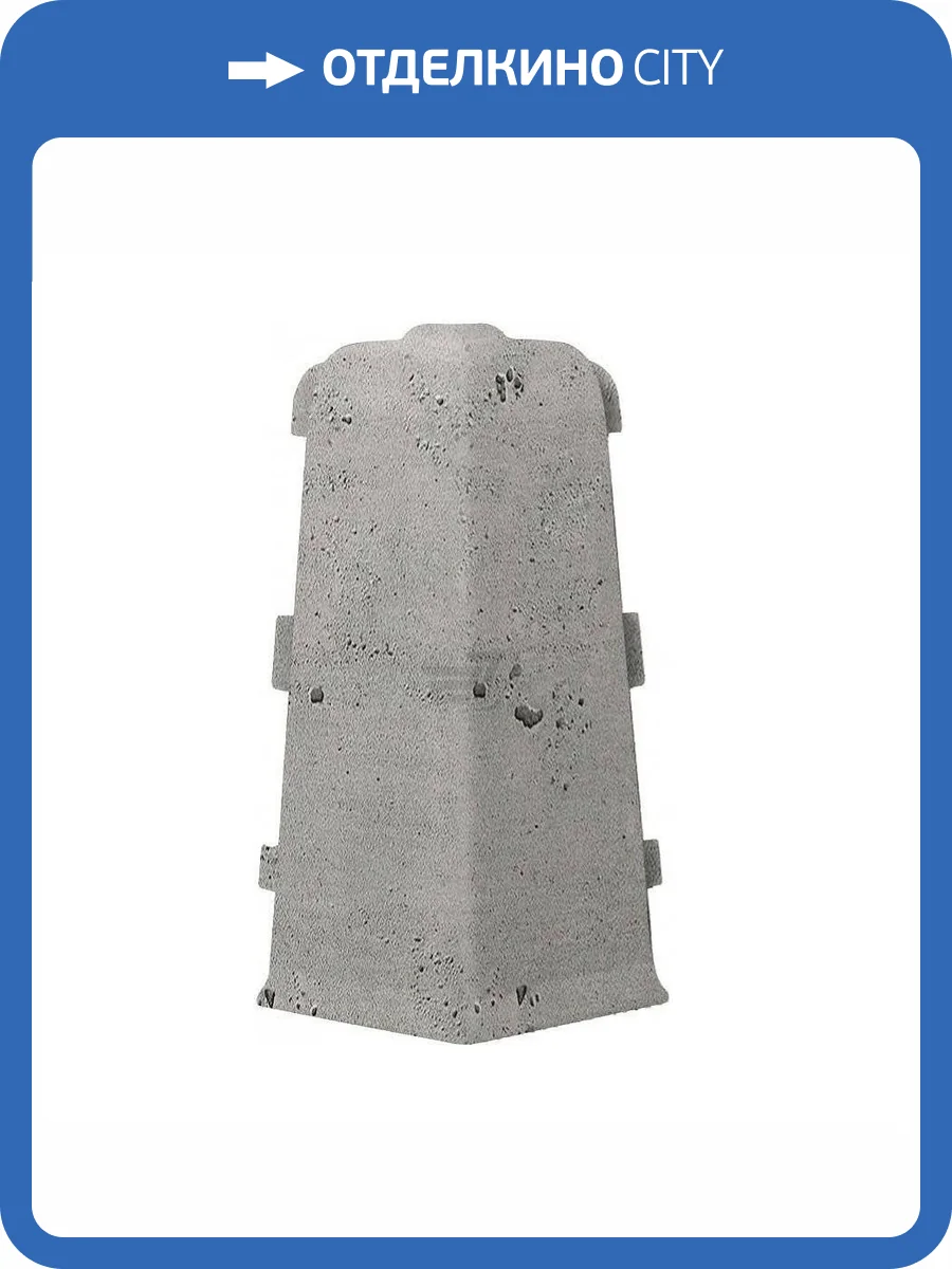 Наружный (внешний) угол Arbiton Indo LM-70 Oxford 133 26x70 (2 шт) фото 2