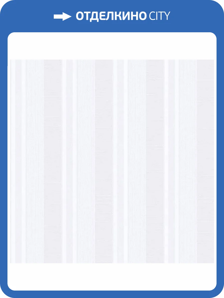 Обои флизелиновые Aura Palazzo G67618 фото 2