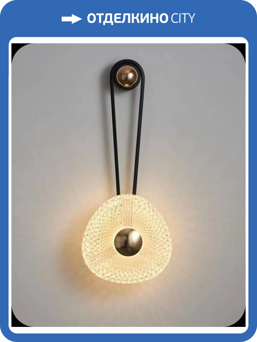 Бра Alfa Light F0324-64 фото 2