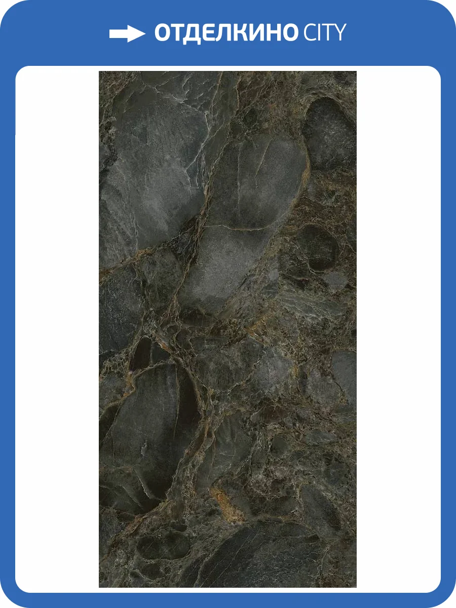 Керамогранит Creto Lumino MPL-062332 Persain Glance 160 80x160 фото 19