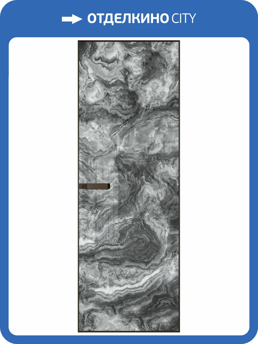 Межкомнатная дверь Profil Doors 1 AGN цвет профиля Деорэ, стекло безопасное 4 мм атриум серебро 800x2000 фото 2