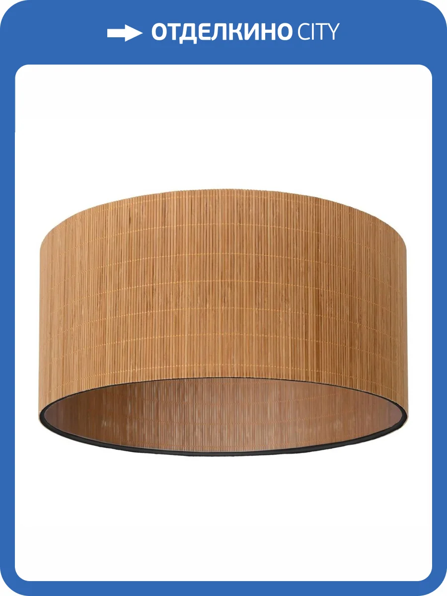 Потолочный светильник Lucide Magius 03129/42/30 фото 5