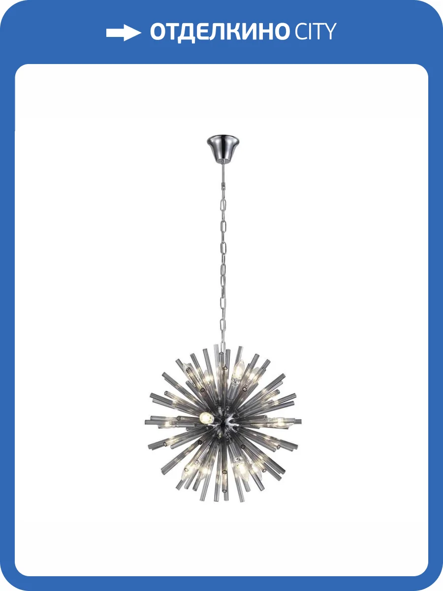 Подвесная люстра Modelux Modestyle MS.10108.12 фото 2