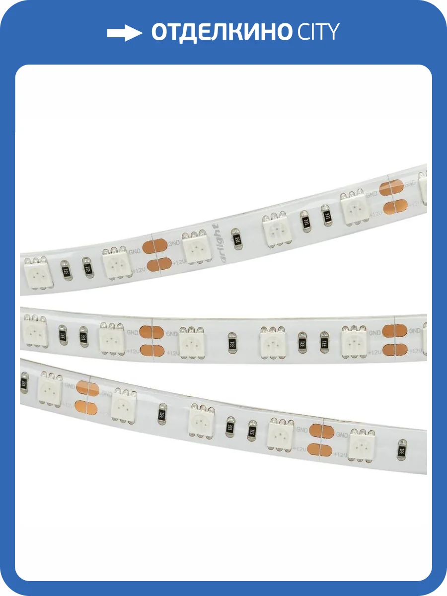 Светодиодная лента Arlight 14,4W/m 60LED/m 5060SMD зеленый 5M 015434 фото 2