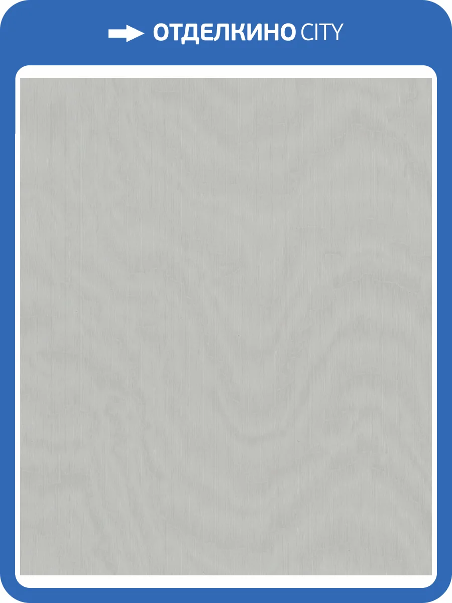 Обои Marburg Lava 35202 фото 2