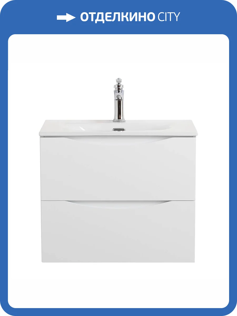 Тумба под раковину BelBagno MARINO-CER-MINI-600-2C-SO-BL-P с двумя выкатными ящиками, Bianco Lucido, 59.6x50x39 фото 3